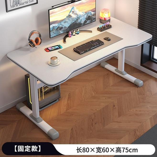 升降電腦桌 80x60x75cm 電競桌 書桌 辦公桌, 1個, 【升級加固】雪山白- 穩固不晃,80cm固定款+60書架【收納整理】