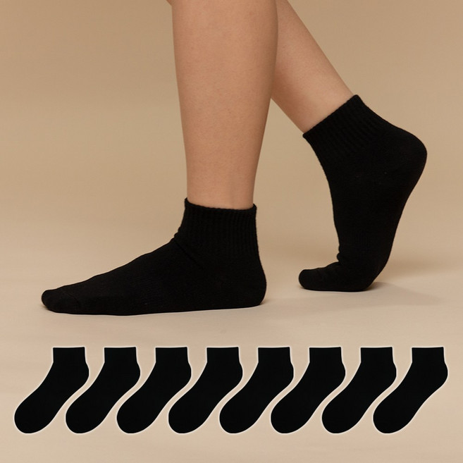 비바슈슈 여성용 쫀쫀한 단목 면양말 무지 8켤레