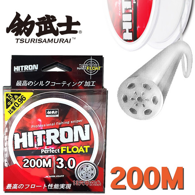 조무사 13공사 히트론 퍼펙트 플로팅 원줄 플로트 낚시줄 낚시 라인, 1개