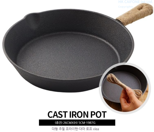 cls야외 캠핑 주철 프라이팬 야취 바비큐 후라이팬 가정용 프라이팬 논스틱팬 스테이크팬 철냄비, 주철프라이팬-26CM-삼송로프, 1개