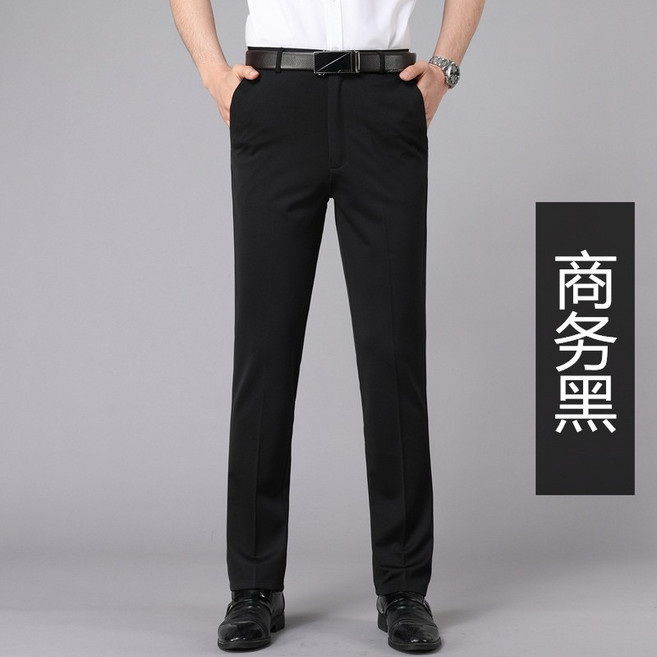 阿堯的店 商務西裝長褲，四面彈力，直筒褲