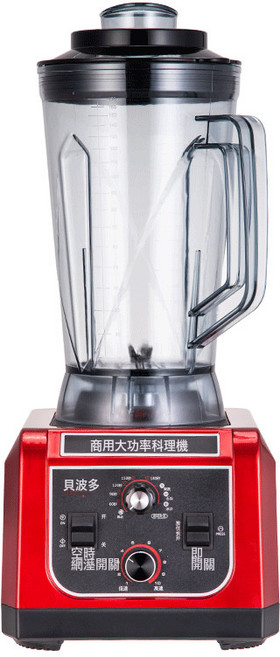 貝波多 破壁調理機 5L 大容量 2200W 大功率, 紅色5升-美規110V(國外使用):110V【美規插頭】#英文面板