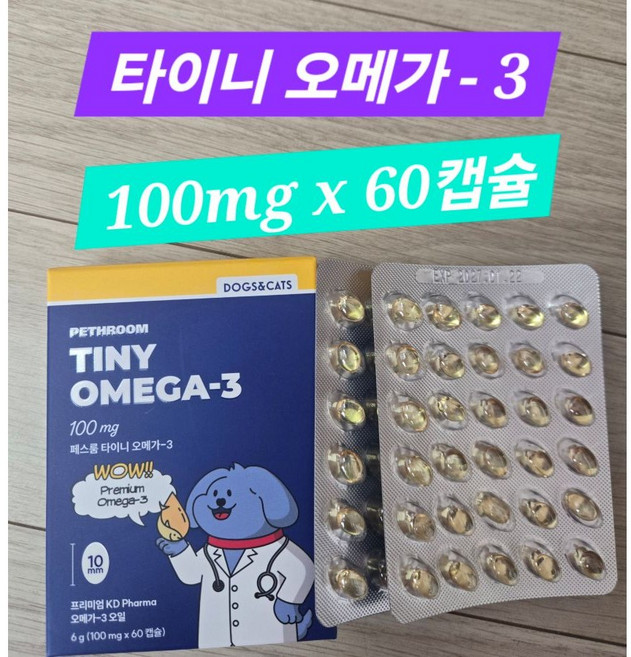 페스룸 타이니 오메가-3 100mg 강아지 고양이 프리미엄 초소형 영양제 면역력, [페스룸] 타이니 오메가-3 100mg 강아지 고양이, 1개, 면역 지원, 60