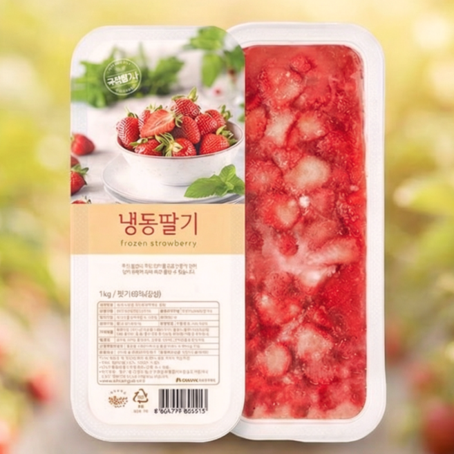 복음자리 냉동딸기 딸기청 라떼 카페 스무디 트레이 1kg 5개