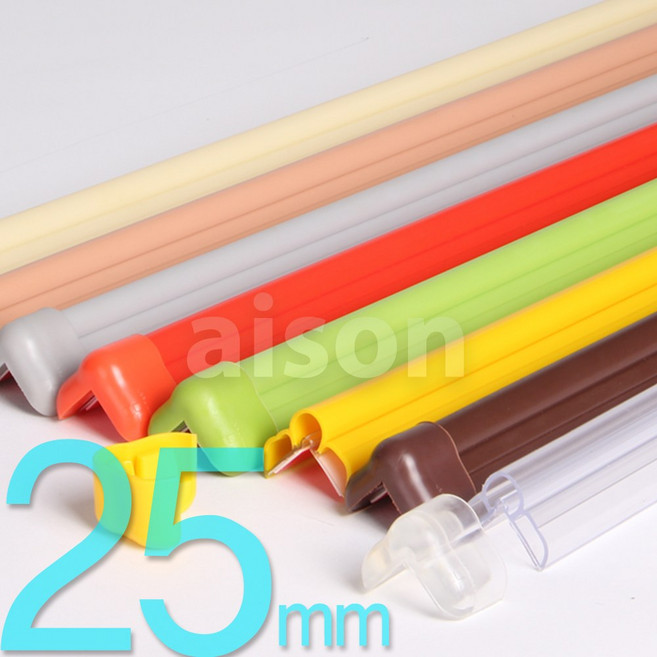 유치원 충격흡수 U자형 모서리보호대 슬림형 2000mm / 문인테크, 노랑, 1개