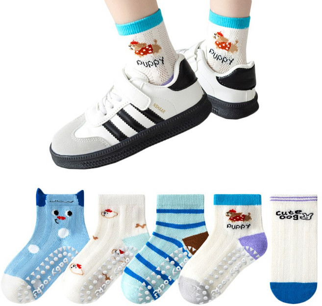 투해피 키즈 미끄럼방지 메쉬양말 5컬레- S21 PUPPY