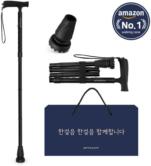 [선물포장]GPTcamp T2M 4단 접이식 초경량 노인 지팡이 어르신 원스텝 폴딩, 1개, 블랙(GPT-T2M)선물포장