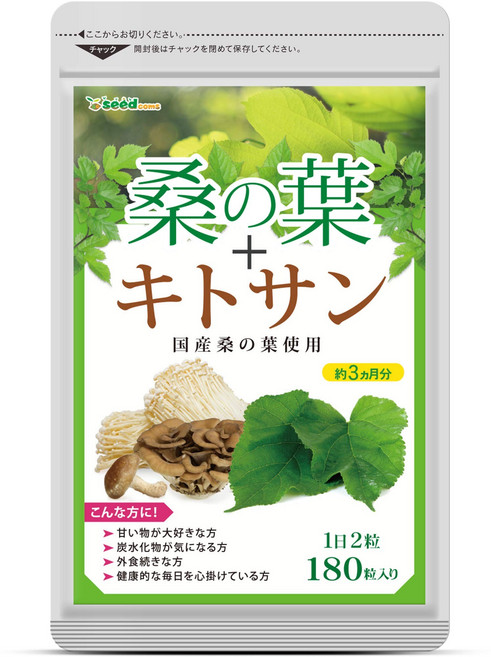 뽕잎 추출물 키토 글루칸 버섯 키토산 팽이버섯 키노코 180정 3개월 분, 1개
