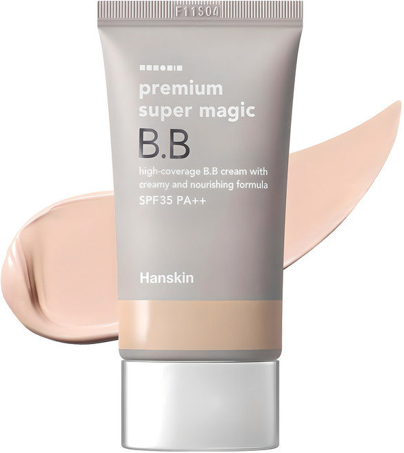 한스킨 프리미엄 수퍼 매직 비비크림 SPF35 PA++, 45g, 1개