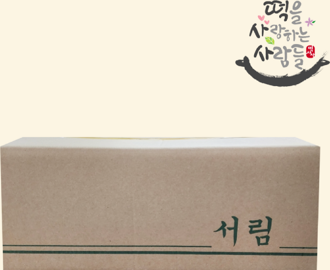 서림 편콩가루 12kg(3kg 4봉지)