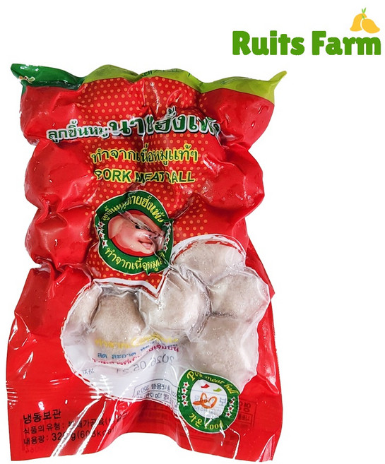 [루츠팜] 냉동 돼지고기 미트볼 320g 룩신무 태국 미트볼 냉동미트볼