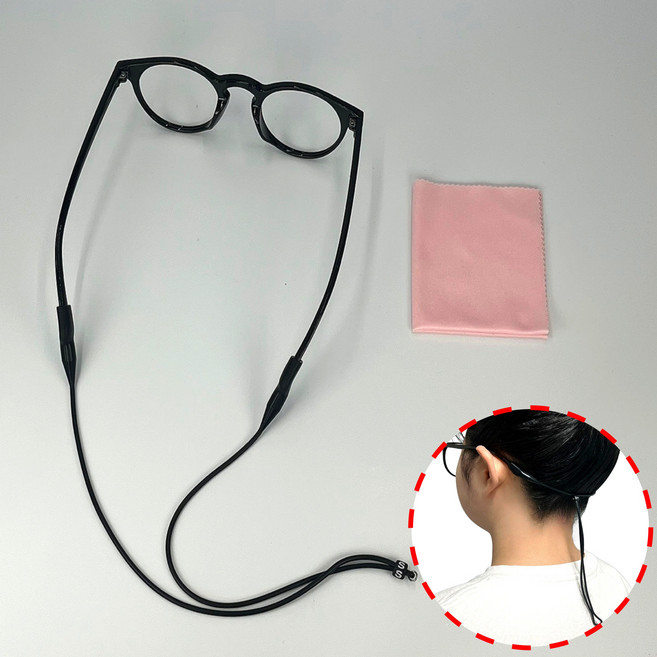 피치키키 안경줄 스트랩 안경 걸이 고리 2P