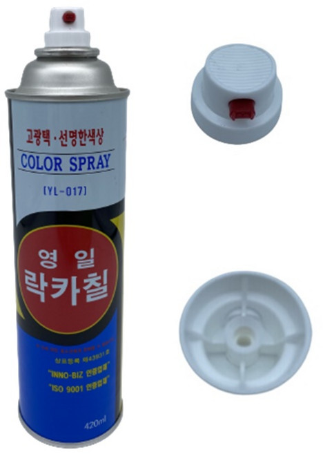 락카 스프레이 특수노즐 영일락카 특수노즐, 특수노즐 락카 영일락카 스프레, 1개