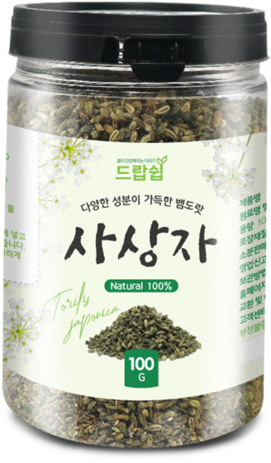 드랍쉽 사상자(국산) 100g(통) 뱀도랏열매, 1개