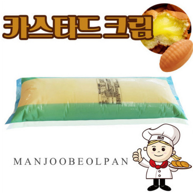 만쥬벌판 카스타드크림 5kg HACCP인증 상품, 1개