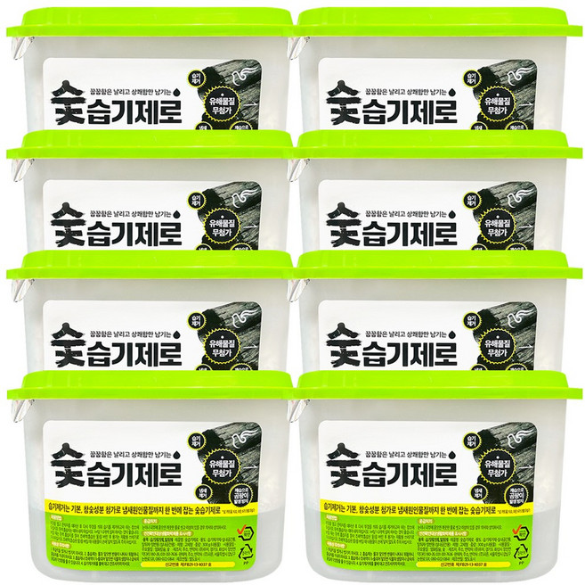 피죤 숯 습기제로, 300g, 8개