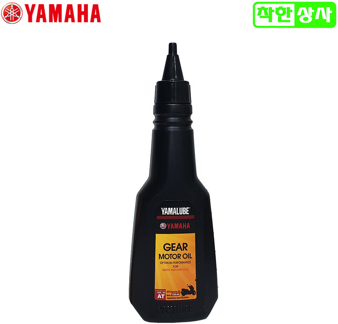 야마하 야마루브 전용 스쿠터 순정 미션오일 기어오일 150 ml, 150ml, 1개