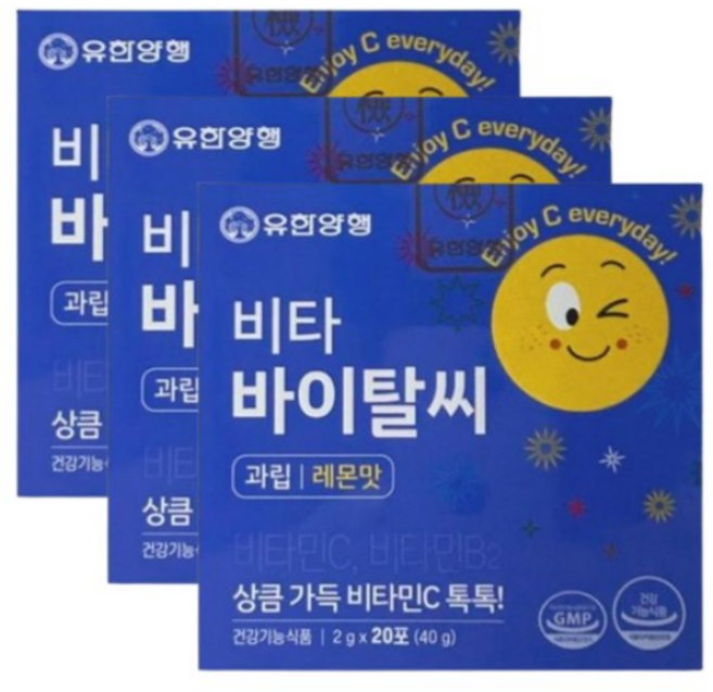 유한양행 비타 바이탈씨 레몬맛, 2개