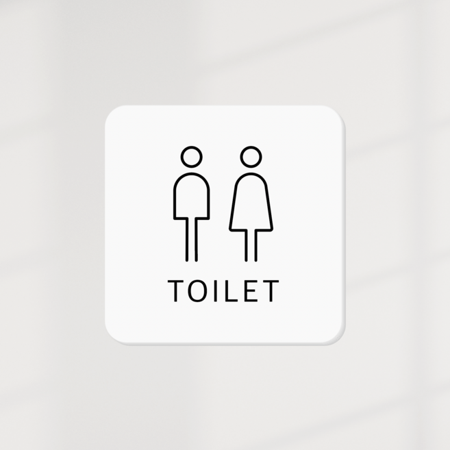 [무드팩토리] 화장실 아크릴 표지판, 공용화장실(TOILET)