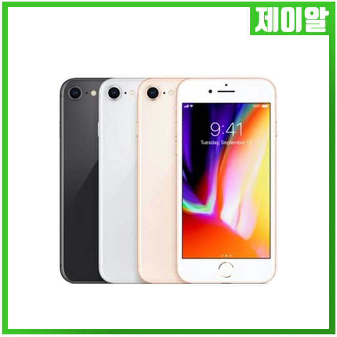 애플 아이폰8 64G 중고 공기계 중고폰, 실버, 아이폰8 64G B등급, 64GB