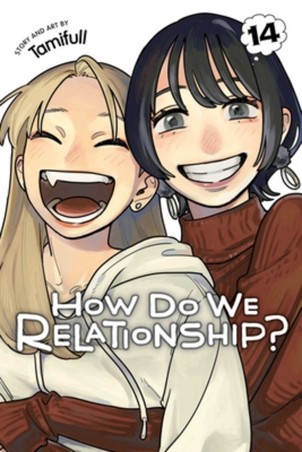 (영문도서)How Do We Relationship? Vol. 14 Paperback, Viz Media, English, 9781974762545
