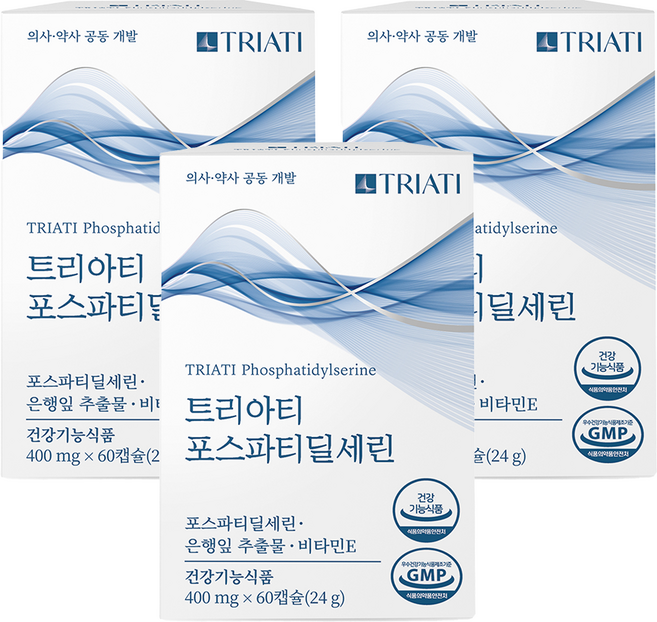 트리아티 포스파티딜세린 징코 은행잎추출물 비타민E 두뇌 건강 기억력 인지력 영양제, 3박스, 60정