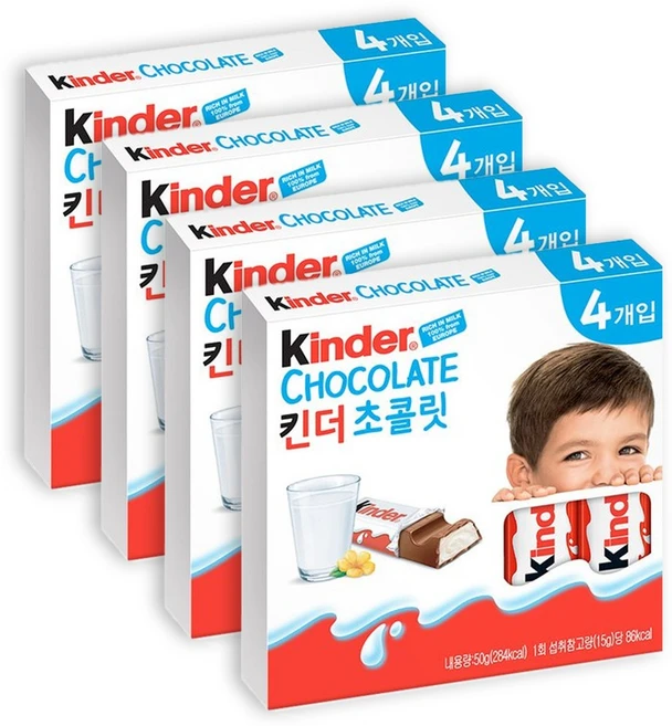 [자취몰]어린이 사무실 간식 미니 초코바 킨더 초콜릿 4개입, 50g, 4개 - 쿠팡