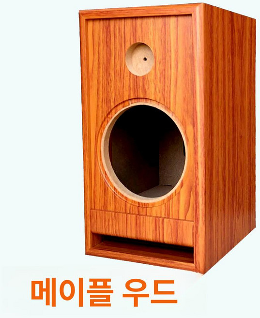 스피커 고무나무 동축 풀레인지 스피커통 자작용 빈상자 튜닝 울림통 수제 원목 조립식, 브라운 메이플 우드 패턴 1개 와이어 박스, 기본 모델명/품번