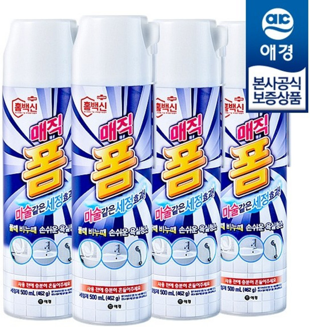 애경 [애경] 홈백신 매직폼 500ml x4개, 상세페이지참조