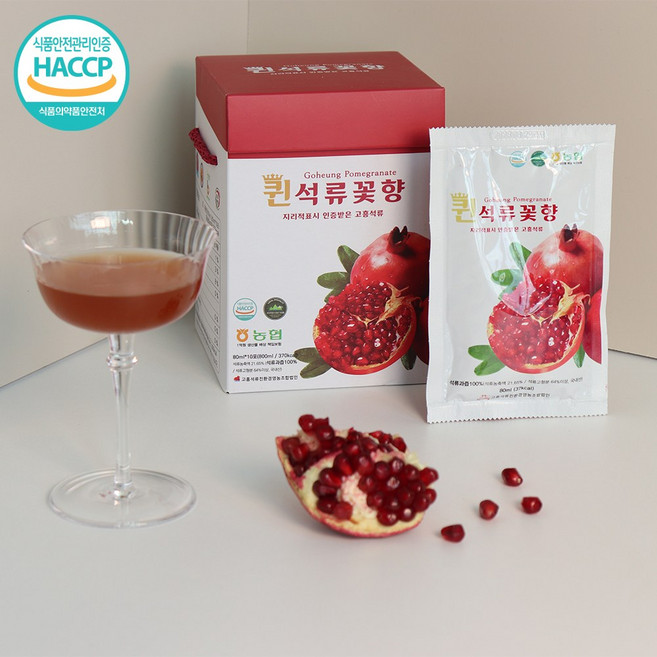 HACCP 인증 청정지역 고흥산 석류 농축액 퀸석류꽃향 선물용, 80ml