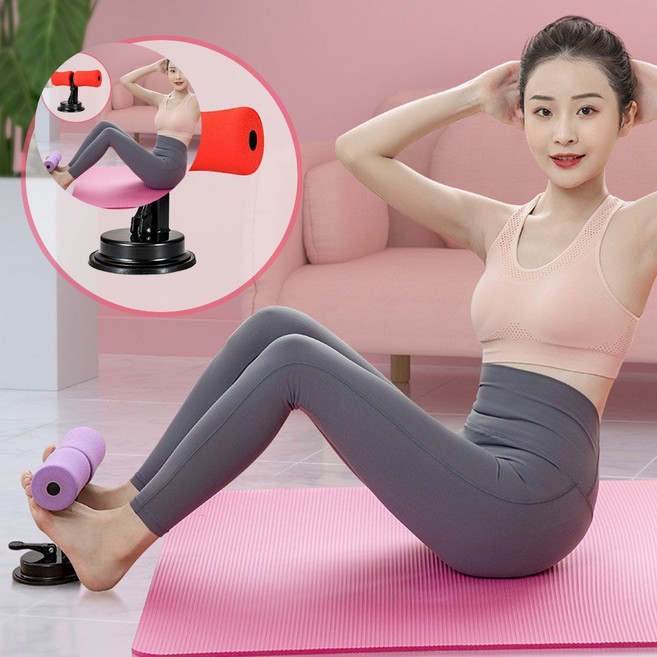흡착식 윗몸일으키기 기구 푸쉬업 팔굽혀펴기 싯업 전신운동 복근운동 홈트 실내운동, 랜덤, 1개