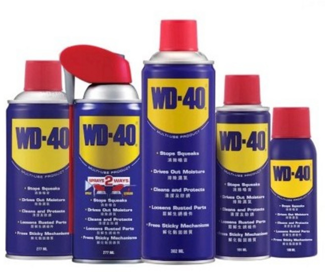 大林電子 WD-40 防鏽油 潤滑劑 除鏽劑 金屬保護油, 1個, 191ML, 191ml