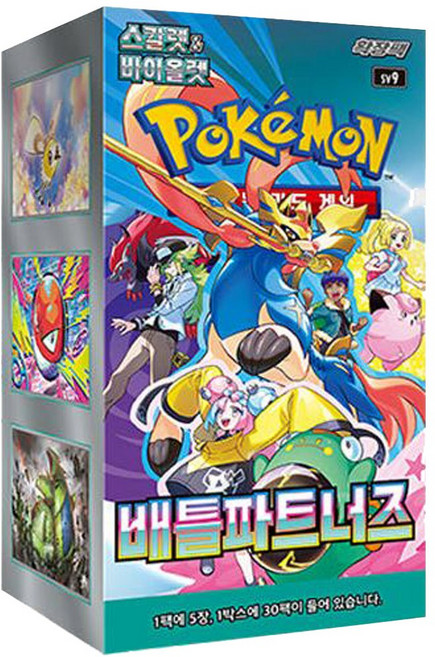 포켓몬카드 스칼렛&바이올렛 확장팩 [배틀파트너즈] 30팩 1박스, 블루외