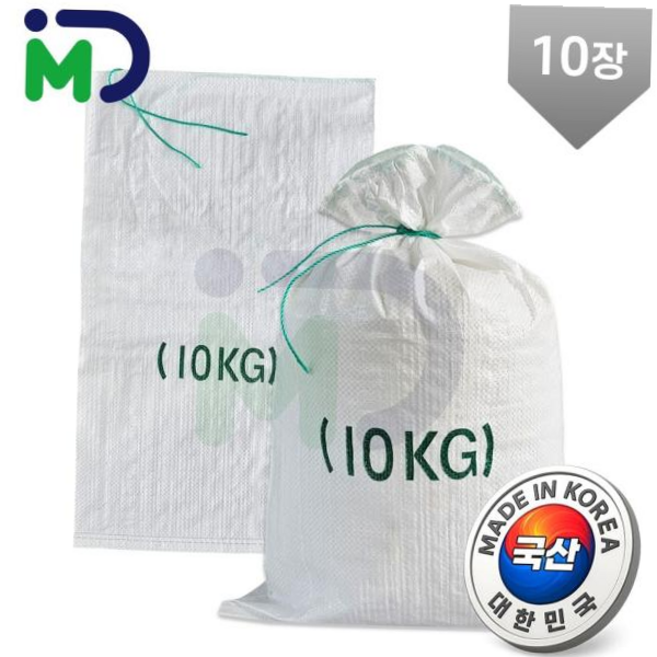 국산마대 국산 마대 정곡용 10장 자루 포대 정미소 쌀마대 곡식 벼 재활용 분리수거 10kg, 본상품