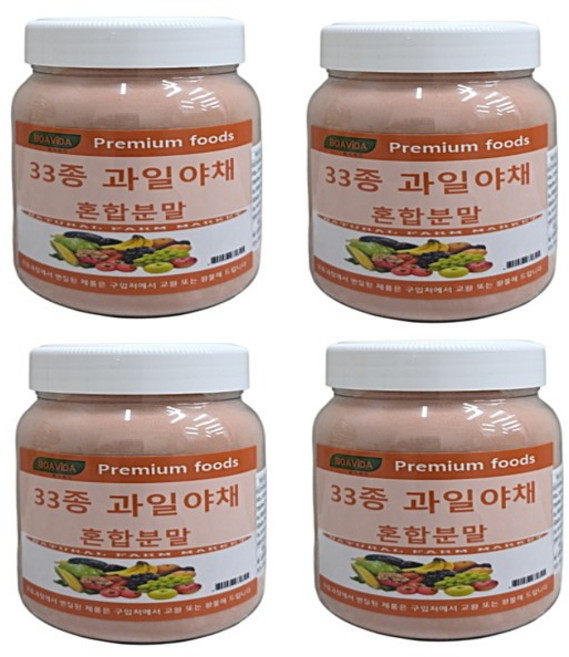 보아비다 과일야채혼합분말, 4개, 500g