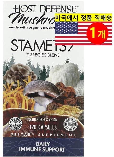 Fungi Perfecti Host Defense mushrooms Stamets 7 데일리 이뮨 써포트 베지캡슐 120정, 1개 - 쿠팡