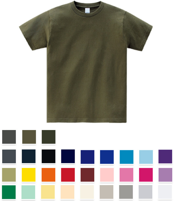 종합컬러 무지티 면티 반팔티 빅사이즈 17수 남녀공용 MCBST03