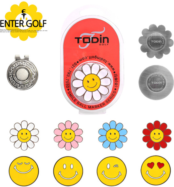 빅 스마일 볼마커 시리즈, 타입선택:빅 스마일 볼마커=스마일 해피, 1개