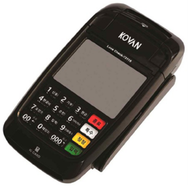 무선카드단말기 휴대용카드체크기 배달용단말기 카드단말기, 카드사가맹이되어있는경우