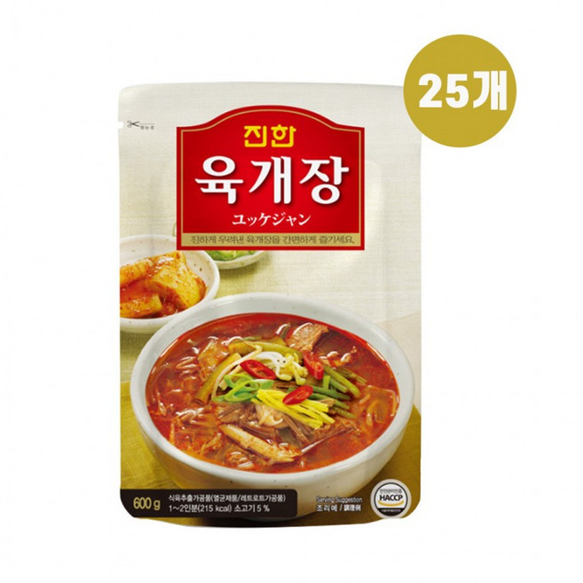 진한 음식점용 캠핑 해장국 가게용 즉석 간편 요리 탕 국 육개장 600g 25개