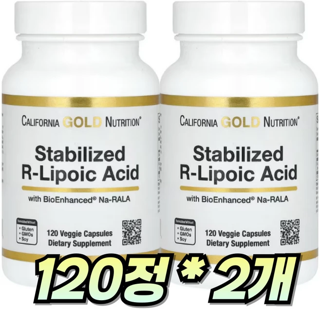 캘리포니아 골드 뉴트리션 알리포산 R-리포산 120캡슐 2통, 120정 - 쿠팡