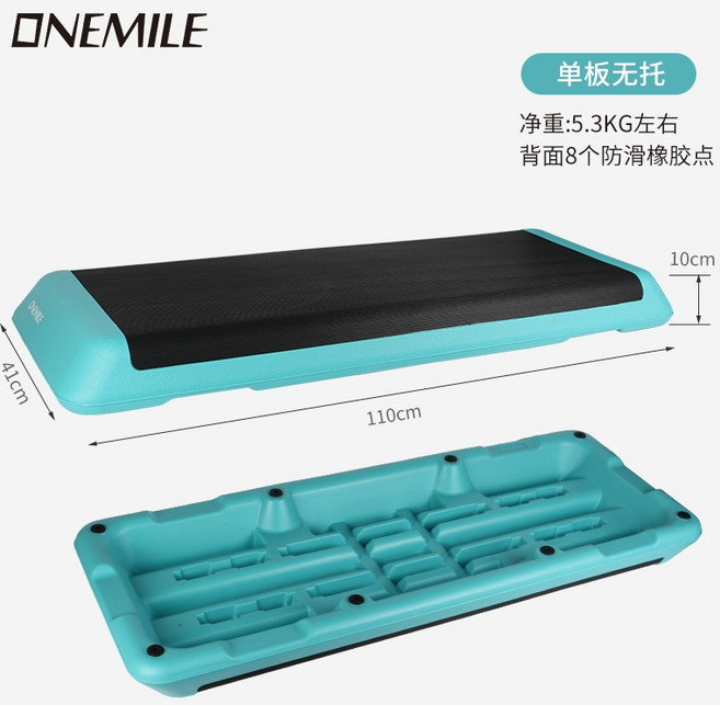 스텝 박스 대형 피트니스 크로스핏 헬스 에어로빅 점프, 01.110CM 아이스블루 베니어 (미지원)