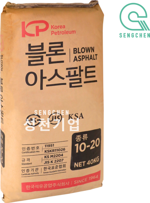 국제케미칼 블론 아스팔트(40kg) (1Bag), 1개