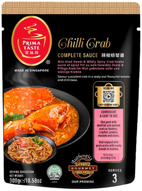 도매 한박스 싱가포르 프리마 칠리크랩 컴플리트 소스 300g, 10개