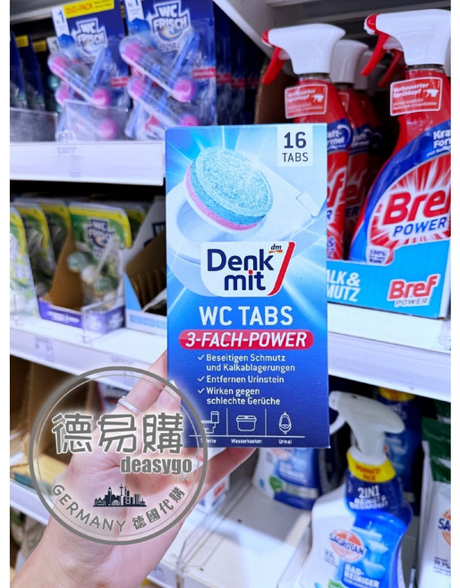 Denkmit 馬桶清潔發泡錠 3重效力 16入, 1個