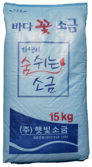 햇빛소금 국산 바다 꽃소금 소금, 1개, 15kg
