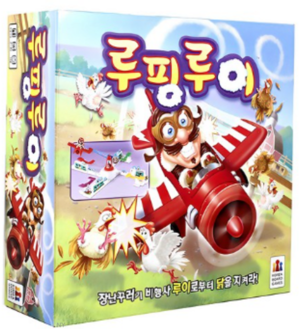 코리아보드게임즈 루핑루이, 20개