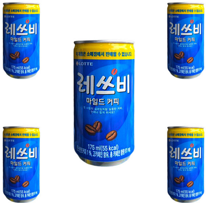 레쓰비 마일드 커피 업소용 175ml 60입, 90개