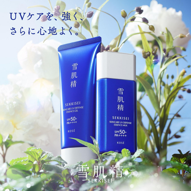 고세 설기정 세키세이 자외선차단제 UV 에센스젤 90g SPF50+, 1개