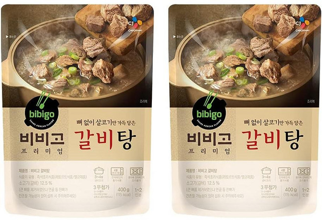 Bibigo 비비고 Outlet Cultivin 수프, 2개, 400g